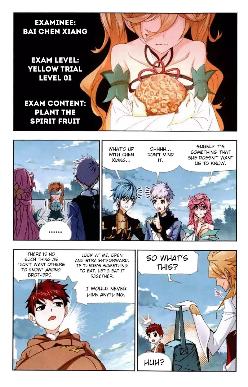 Soul Land ( Douluo Dalu ) Chapter 220 - page 12