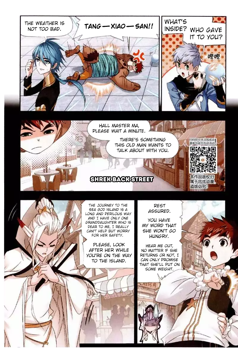Soul Land ( Douluo Dalu ) Chapter 220 - page 15