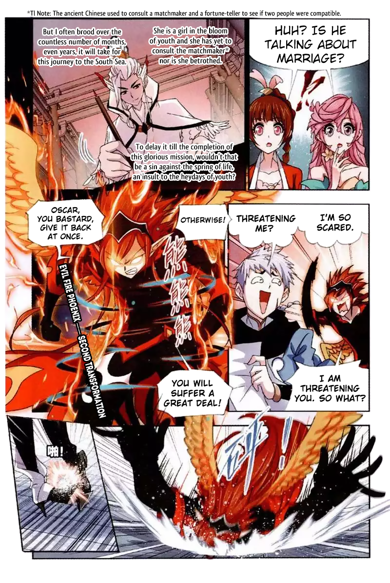 Soul Land ( Douluo Dalu ) Chapter 220 - page 17