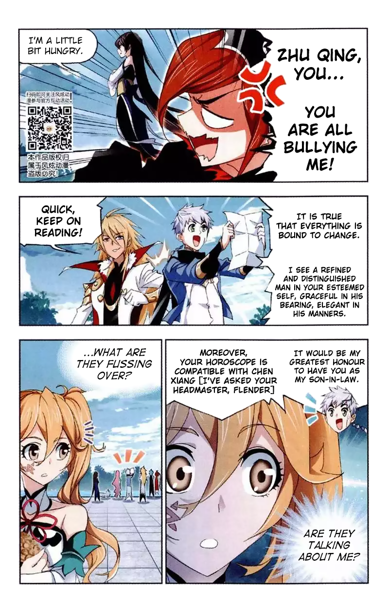Soul Land ( Douluo Dalu ) Chapter 220 - page 18