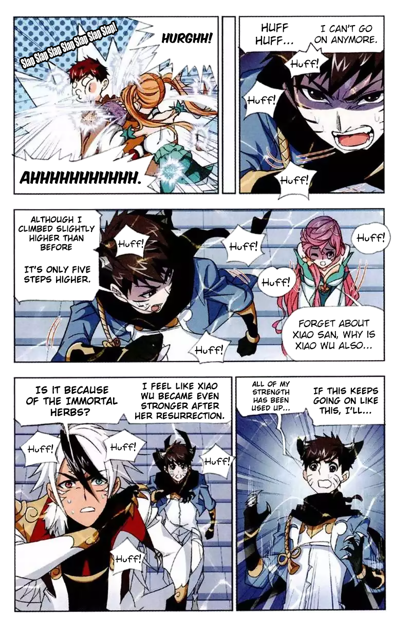 Soul Land ( Douluo Dalu ) Chapter 220 - page 8