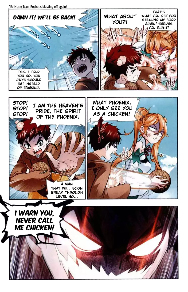 Soul Land ( Douluo Dalu ) Chapter 220 - page 9
