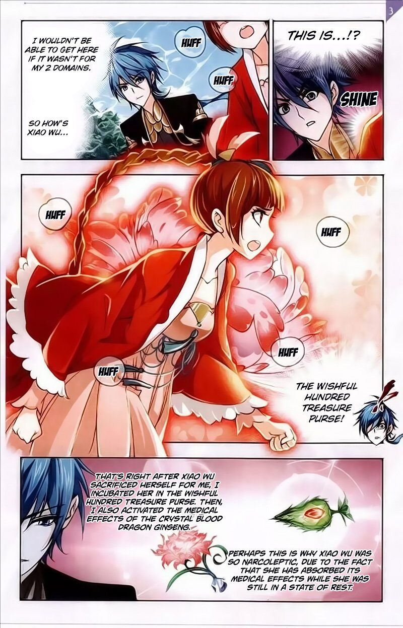 Soul Land ( Douluo Dalu ) Chapter 219 - page 12