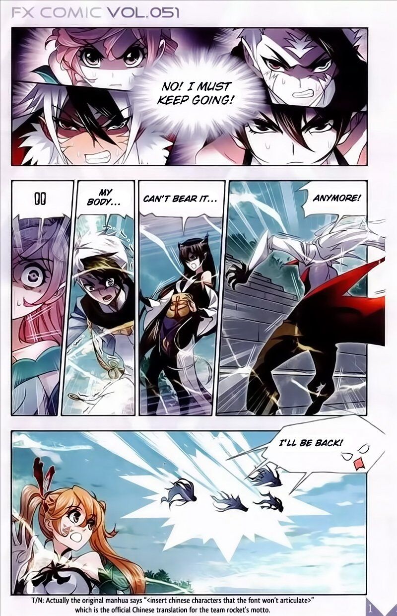 Soul Land ( Douluo Dalu ) Chapter 219 - page 14