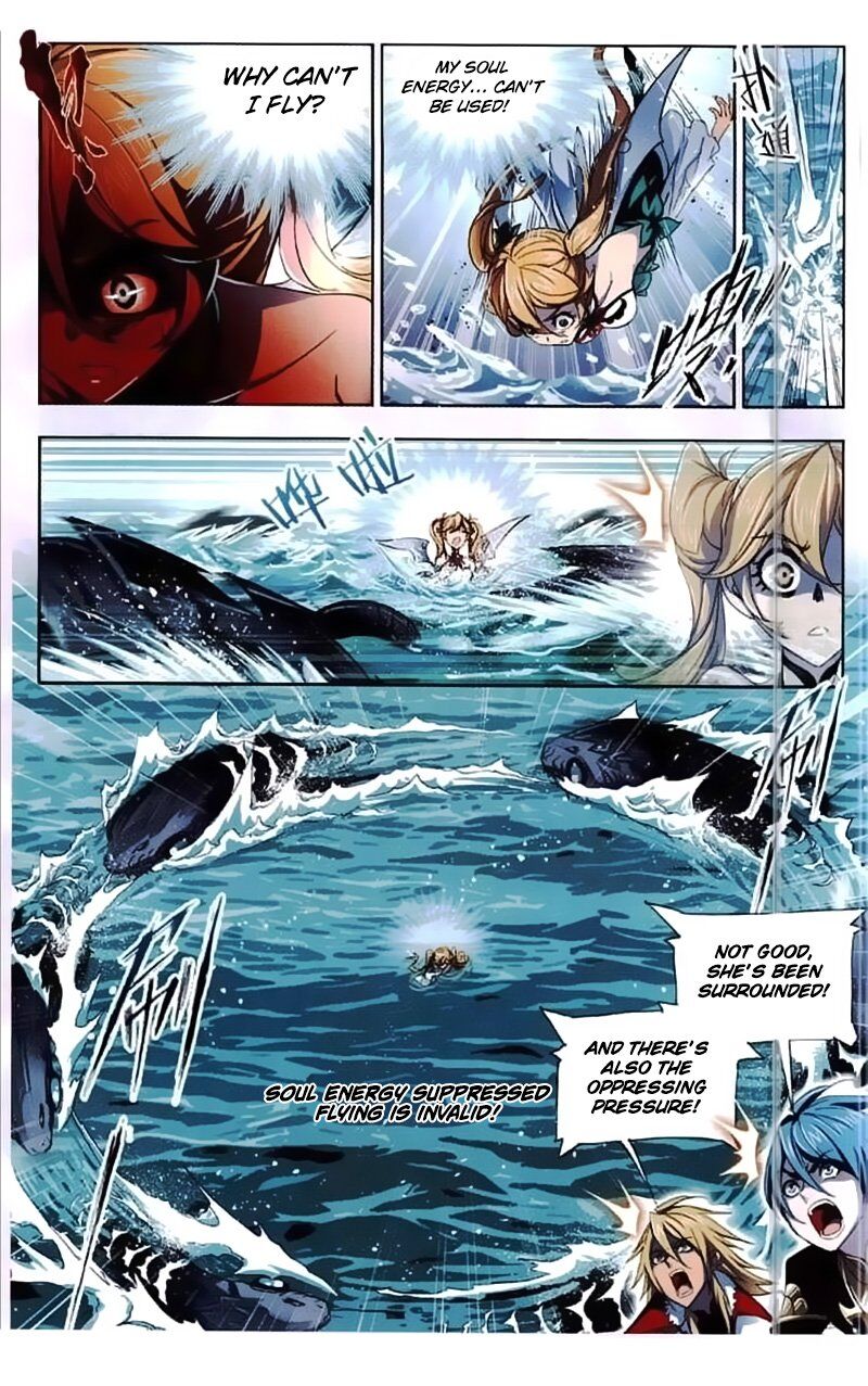 Soul Land ( Douluo Dalu ) Chapter 218 - page 12