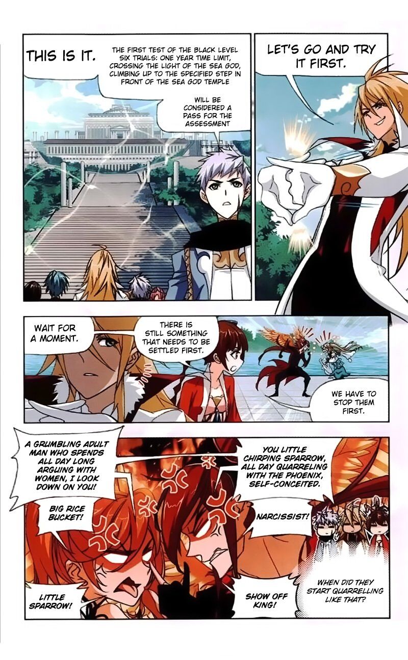 Soul Land ( Douluo Dalu ) Chapter 218 - page 18
