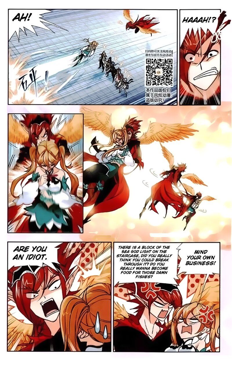 Soul Land ( Douluo Dalu ) Chapter 218 - page 21