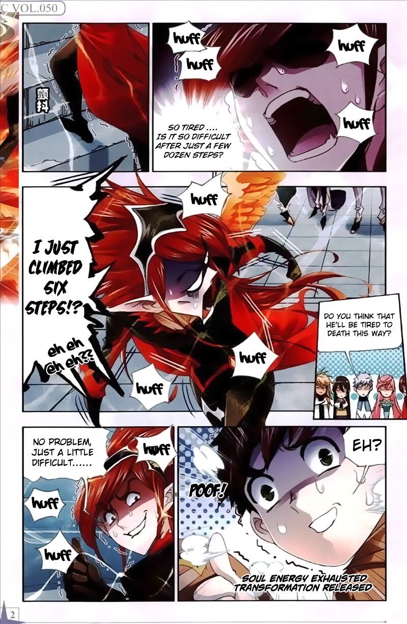 Soul Land ( Douluo Dalu ) Chapter 218 - page 24