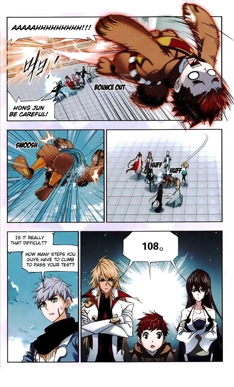 Soul Land ( Douluo Dalu ) Chapter 218 - page 25