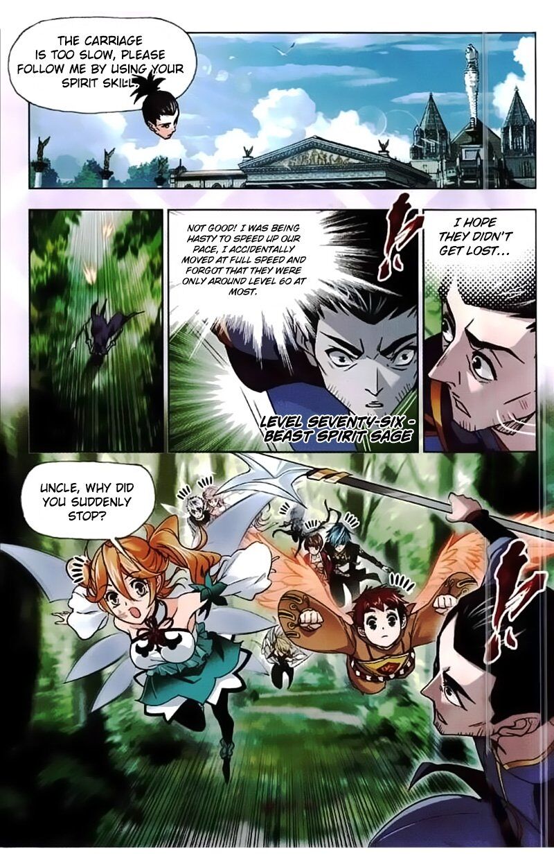 Soul Land ( Douluo Dalu ) Chapter 218 - page 4