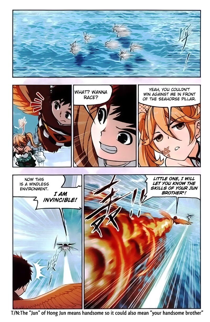 Soul Land ( Douluo Dalu ) Chapter 218 - page 8