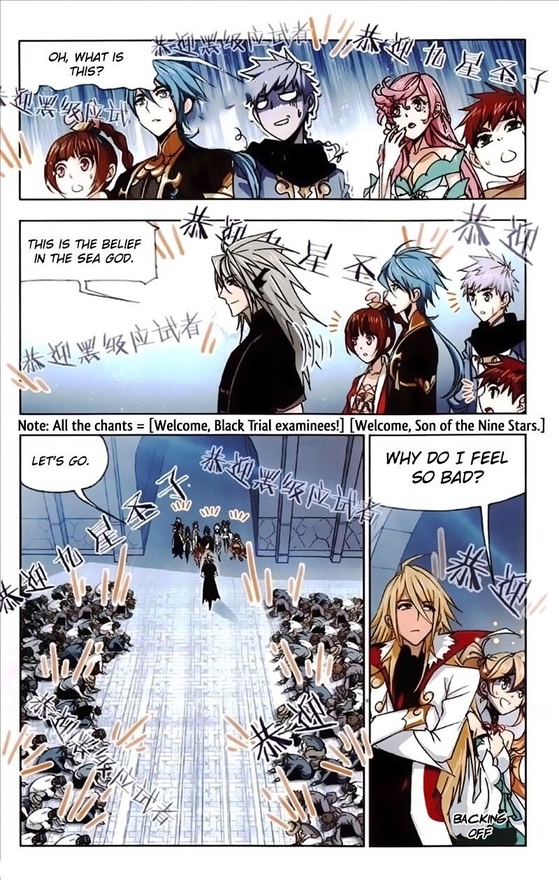 Soul Land ( Douluo Dalu ) Chapter 217 - page 10