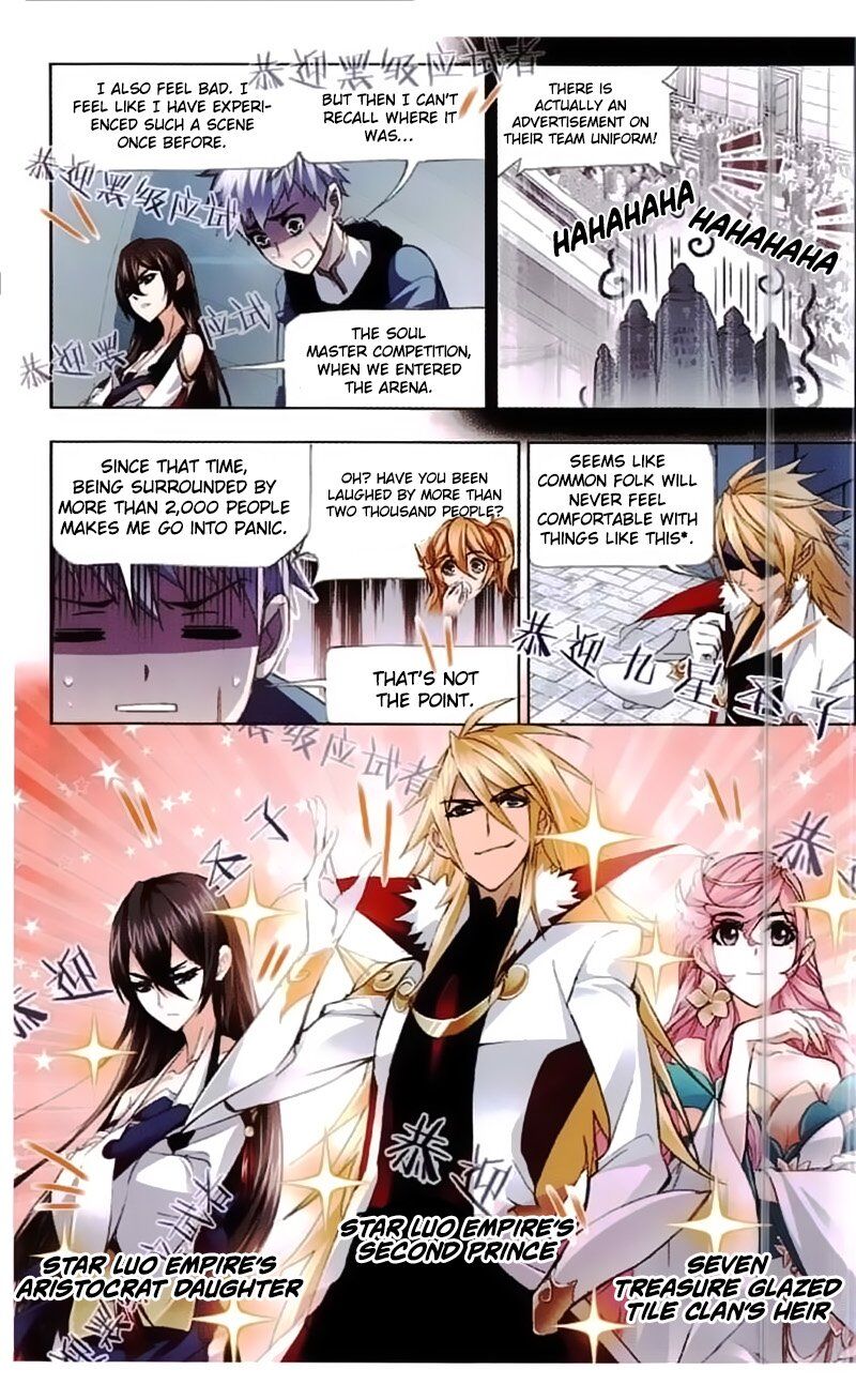 Soul Land ( Douluo Dalu ) Chapter 217 - page 11