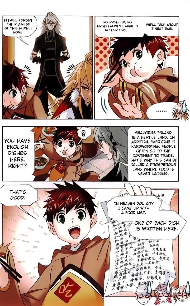 Soul Land ( Douluo Dalu ) Chapter 217 - page 14