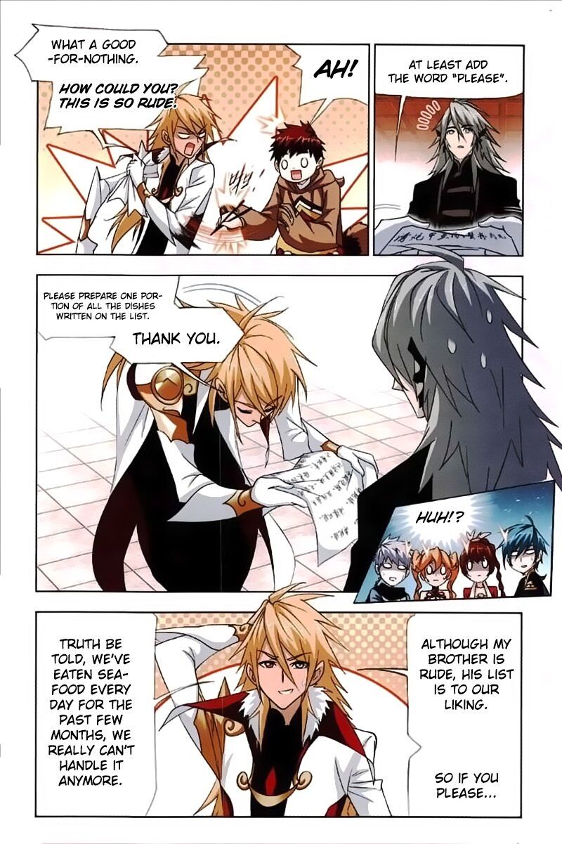 Soul Land ( Douluo Dalu ) Chapter 217 - page 15