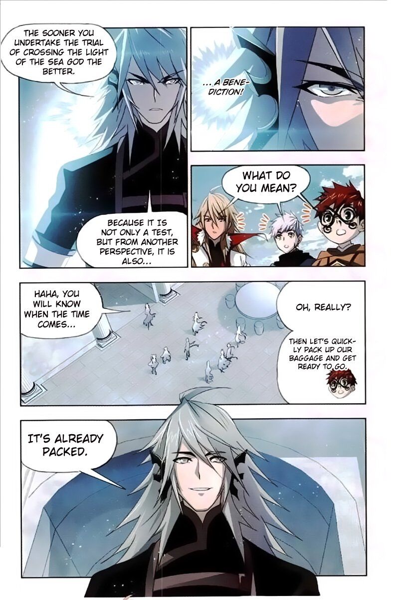 Soul Land ( Douluo Dalu ) Chapter 217 - page 23