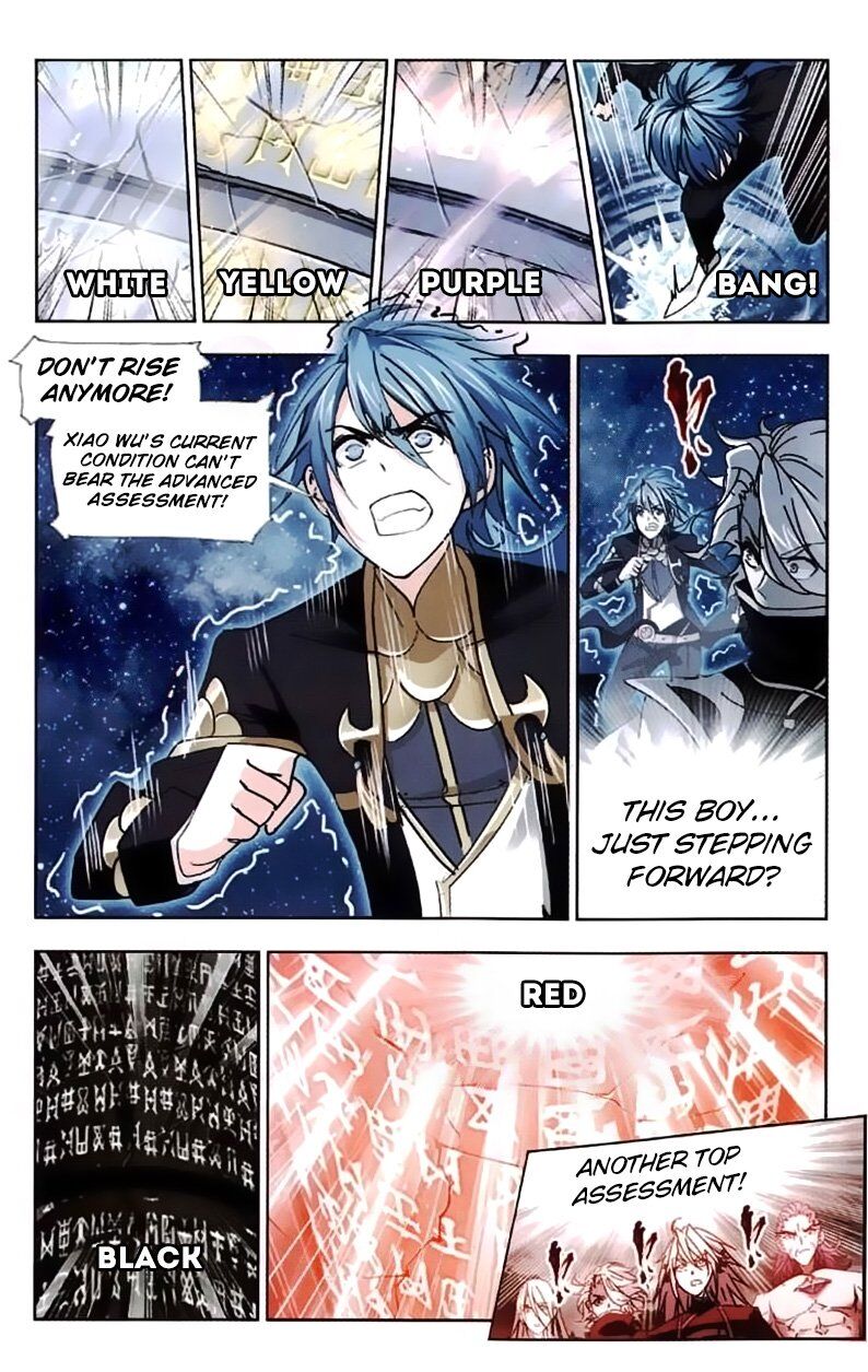 Soul Land ( Douluo Dalu ) Chapter 216 - page 10