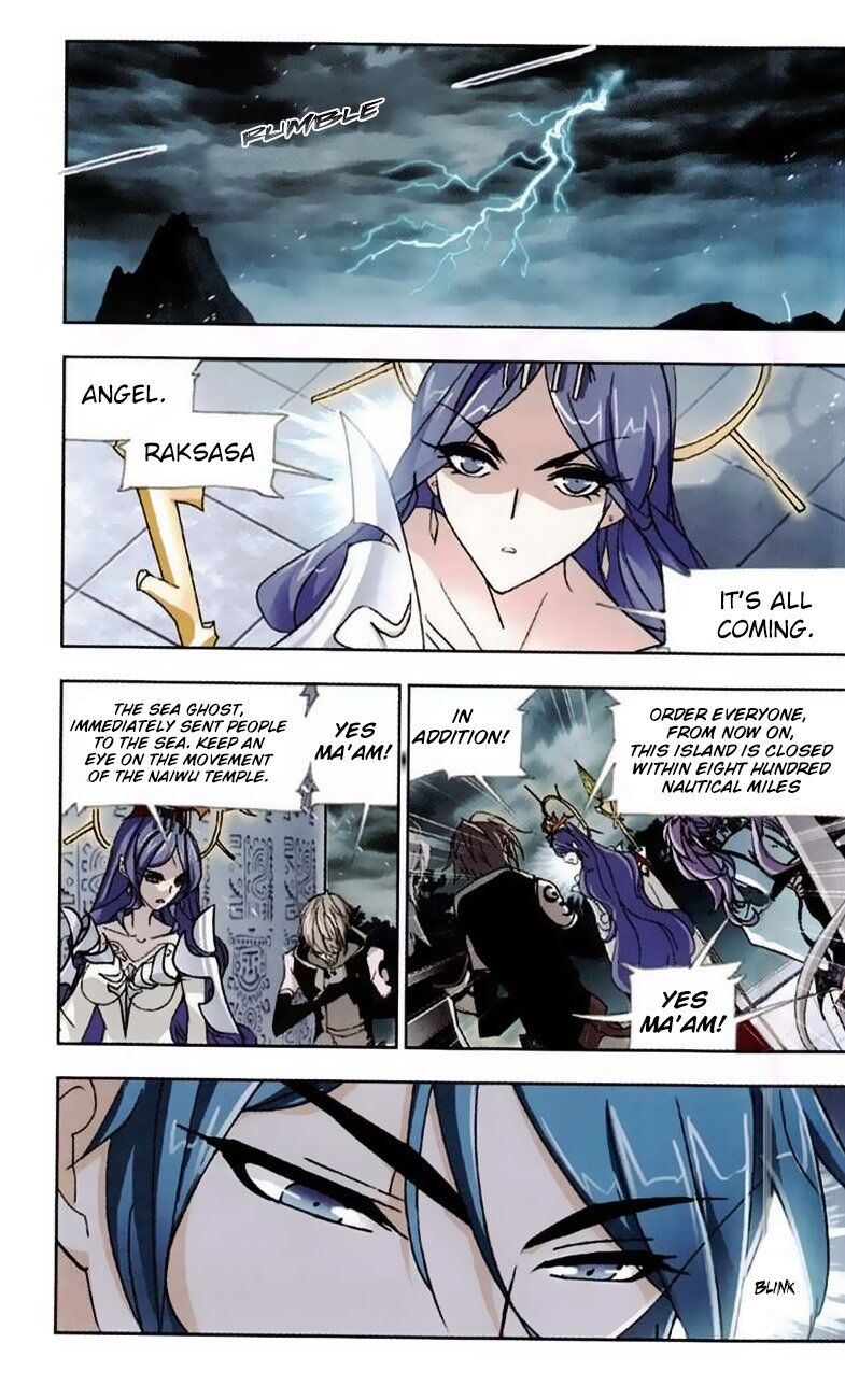 Soul Land ( Douluo Dalu ) Chapter 216 - page 5