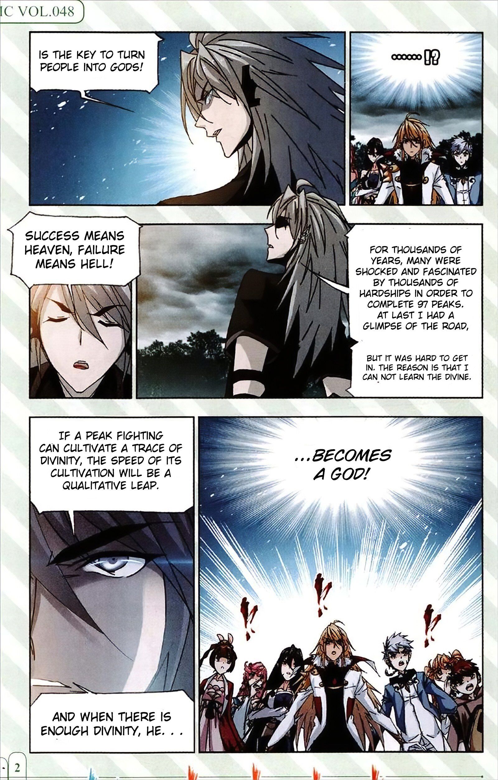 Soul Land ( Douluo Dalu ) Chapter 215 - page 15