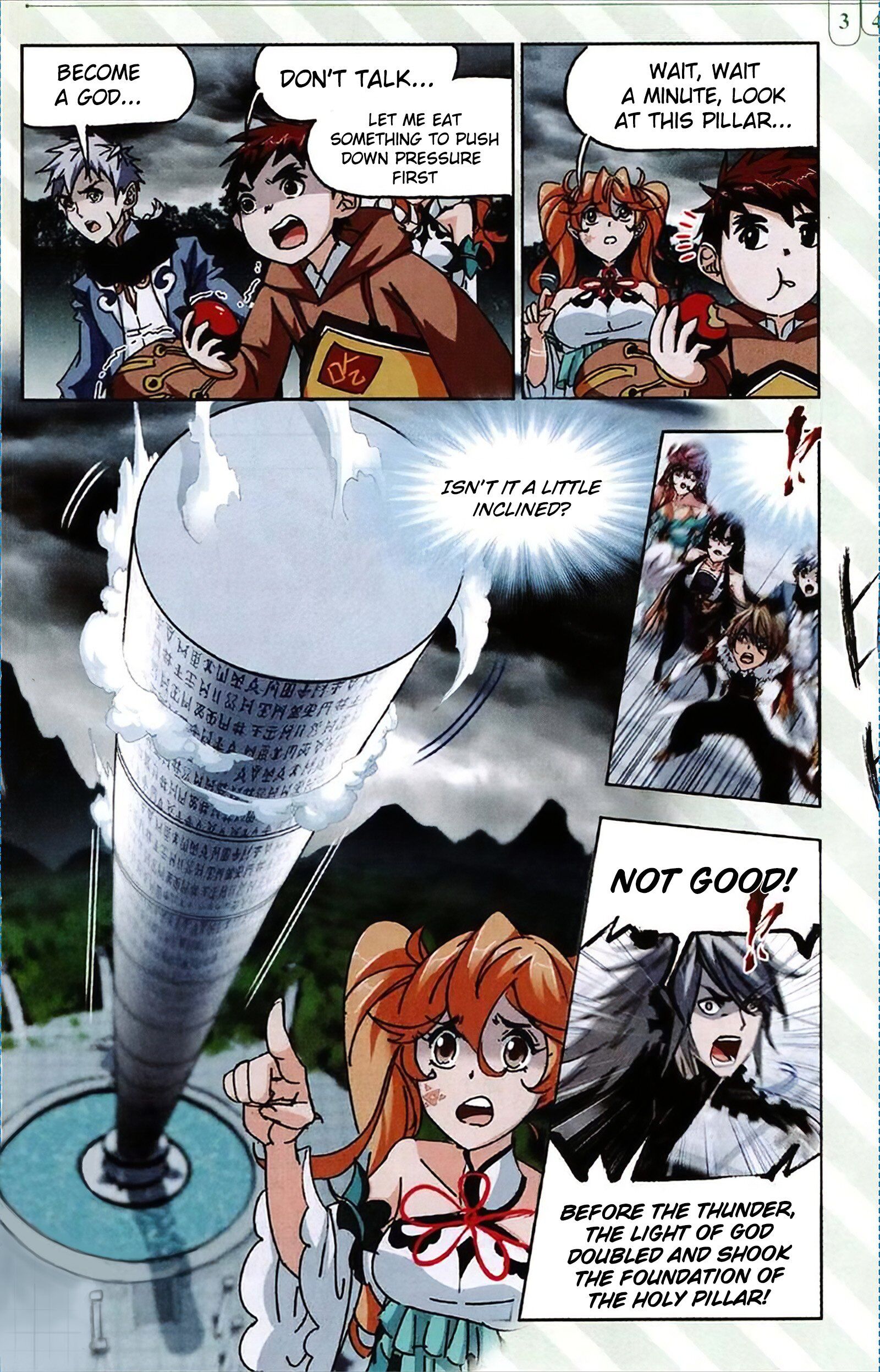 Soul Land ( Douluo Dalu ) Chapter 215 - page 16