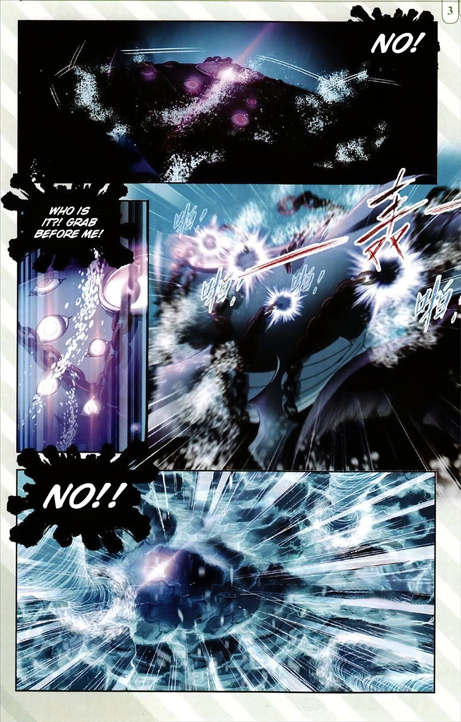 Soul Land ( Douluo Dalu ) Chapter 215 - page 4