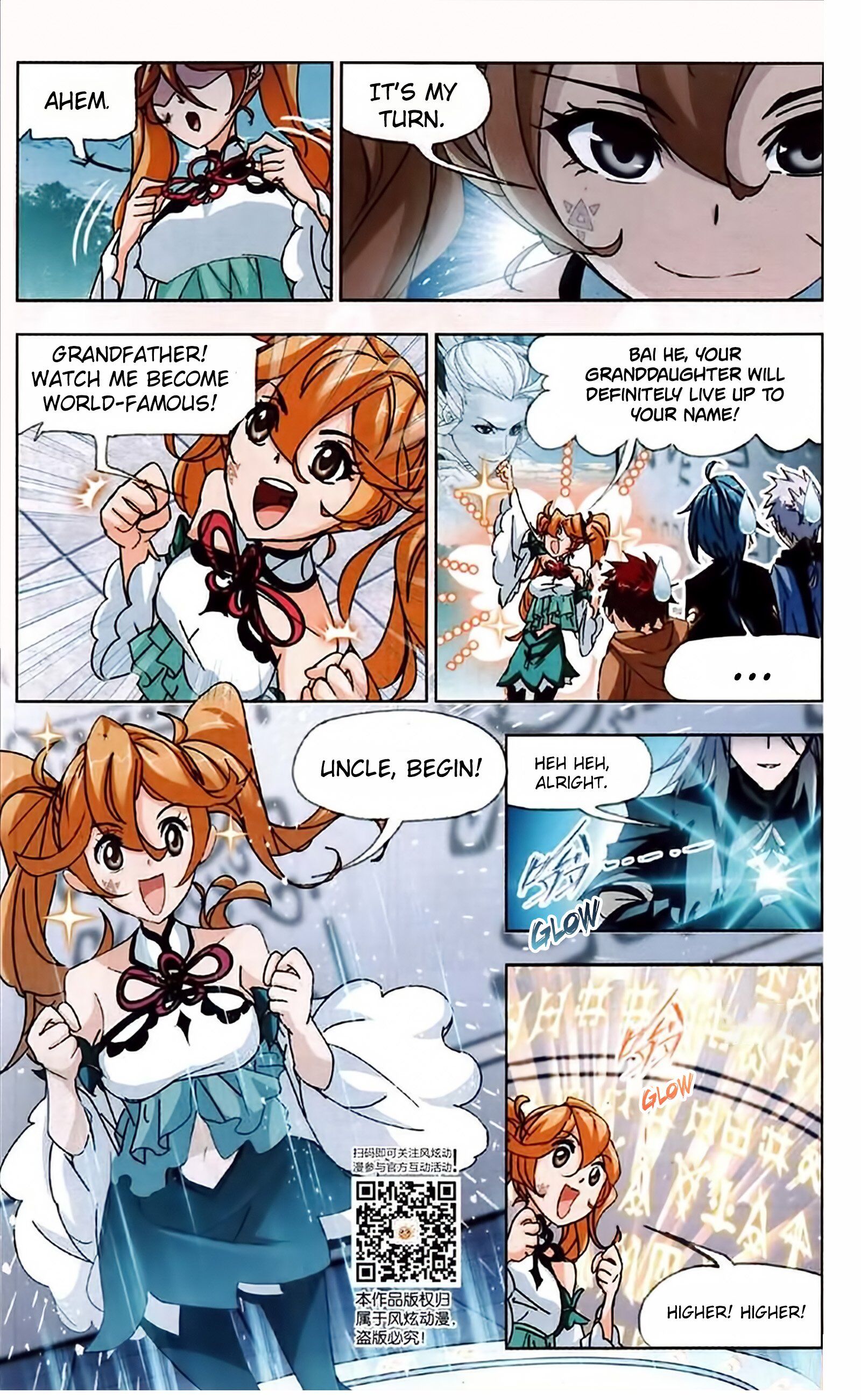 Soul Land ( Douluo Dalu ) Chapter 214 - page 14