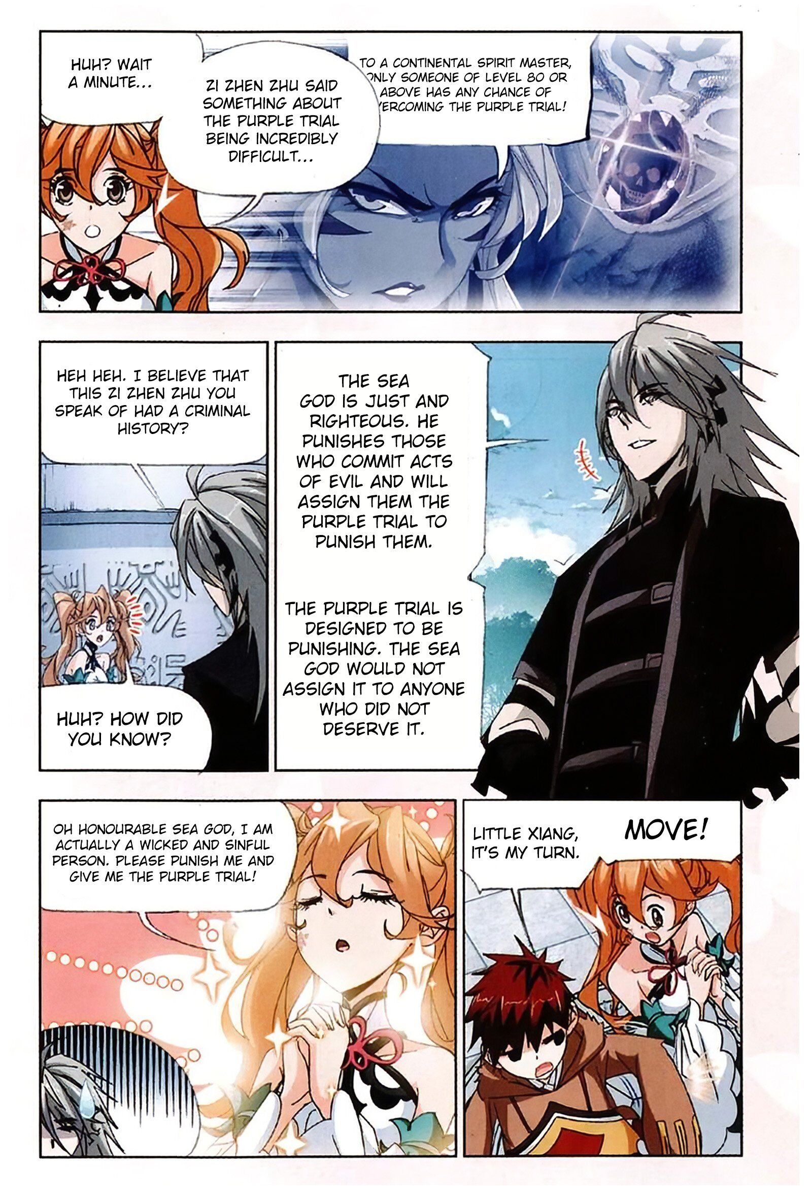 Soul Land ( Douluo Dalu ) Chapter 214 - page 17
