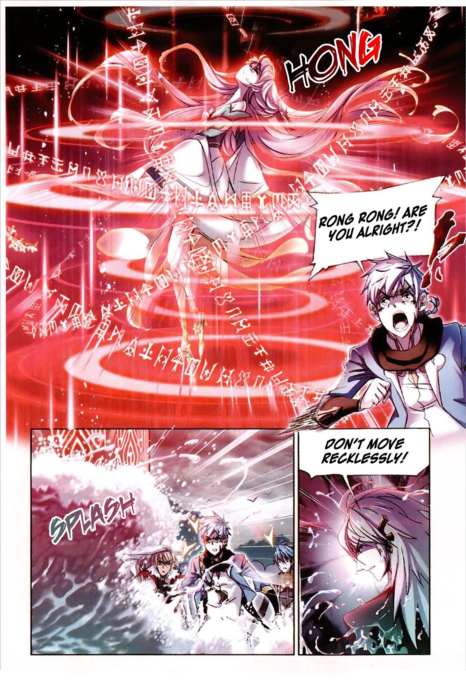 Soul Land ( Douluo Dalu ) Chapter 214 - page 4