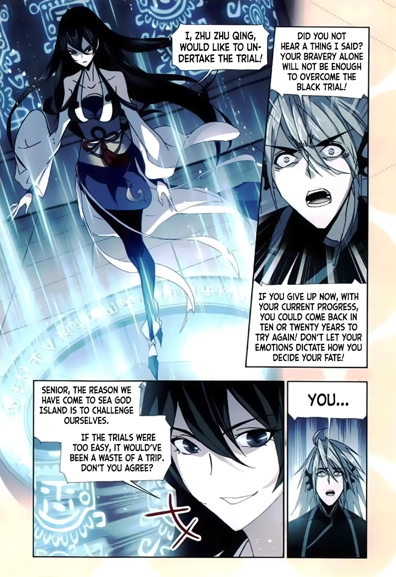 Soul Land ( Douluo Dalu ) Chapter 213 - page 15