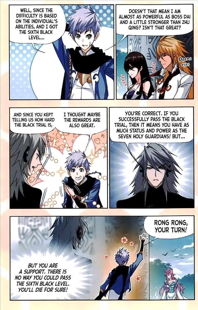 Soul Land ( Douluo Dalu ) Chapter 213 - page 20