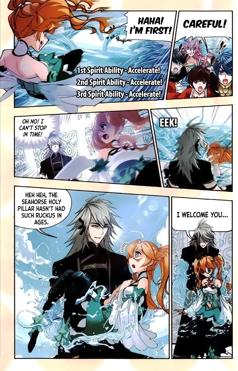 Soul Land ( Douluo Dalu ) Chapter 213 - page 3