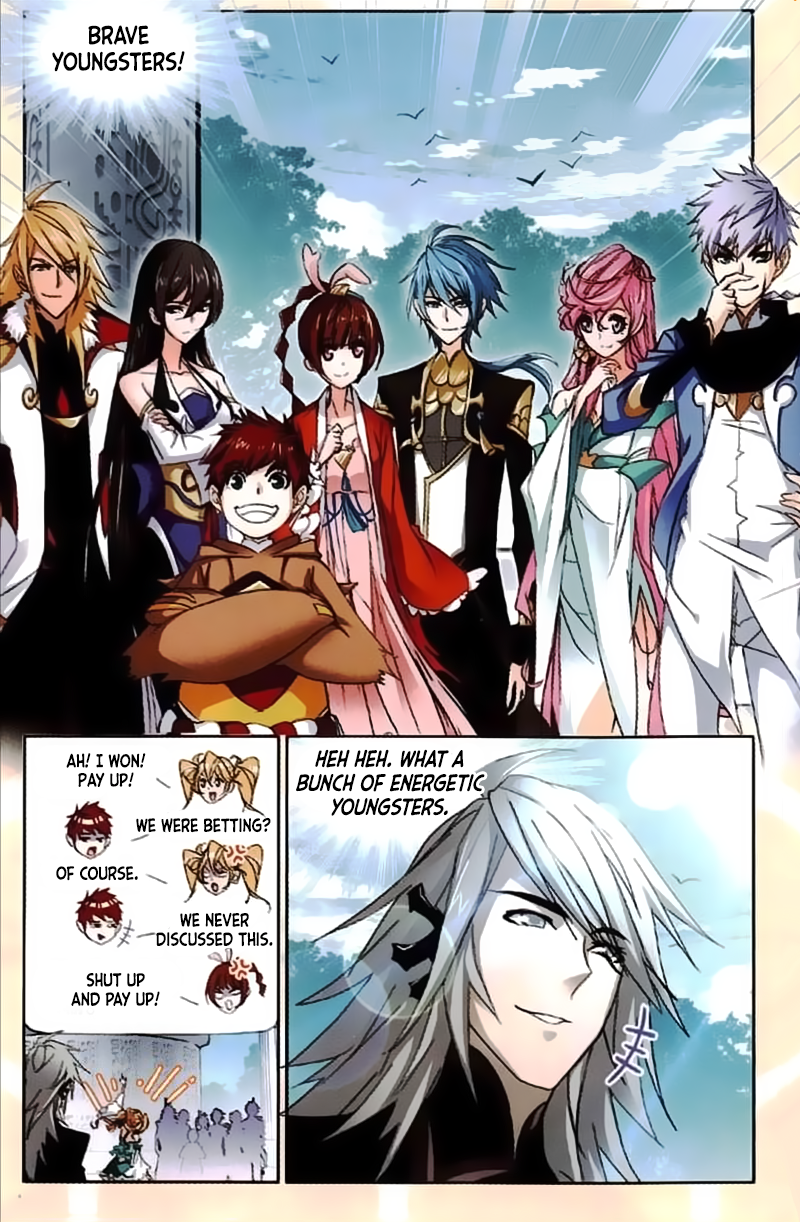 Soul Land ( Douluo Dalu ) Chapter 213 - page 4