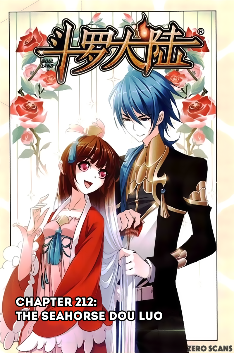 Soul Land ( Douluo Dalu ) Chapter 212 - page 4
