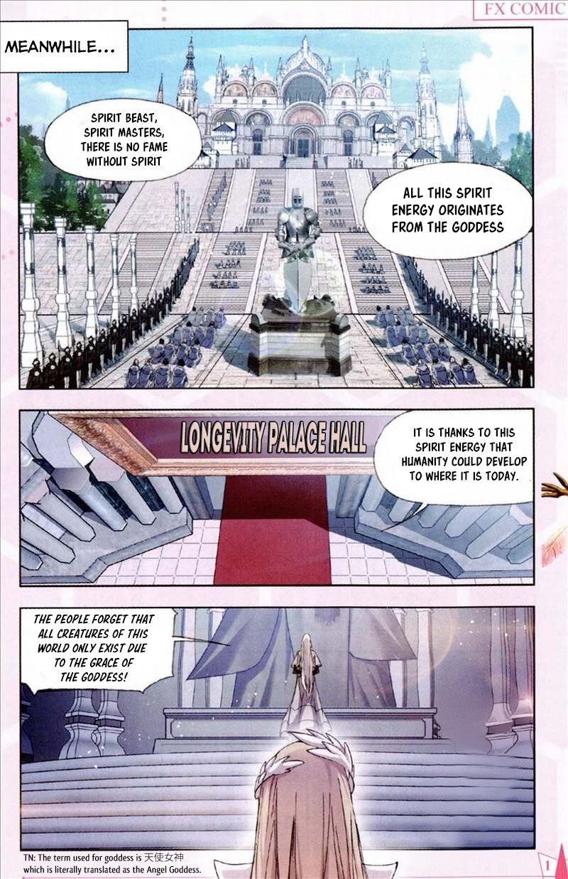 Soul Land ( Douluo Dalu ) Chapter 210 - page 10