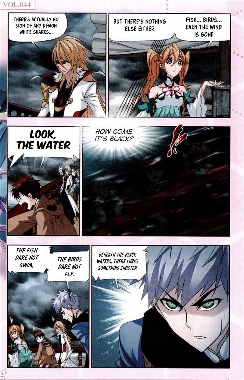 Soul Land ( Douluo Dalu ) Chapter 210 - page 15