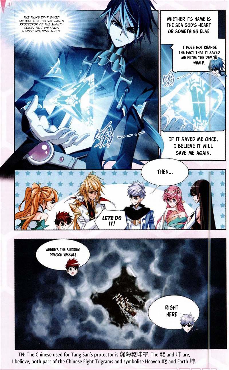 Soul Land ( Douluo Dalu ) Chapter 210 - page 21