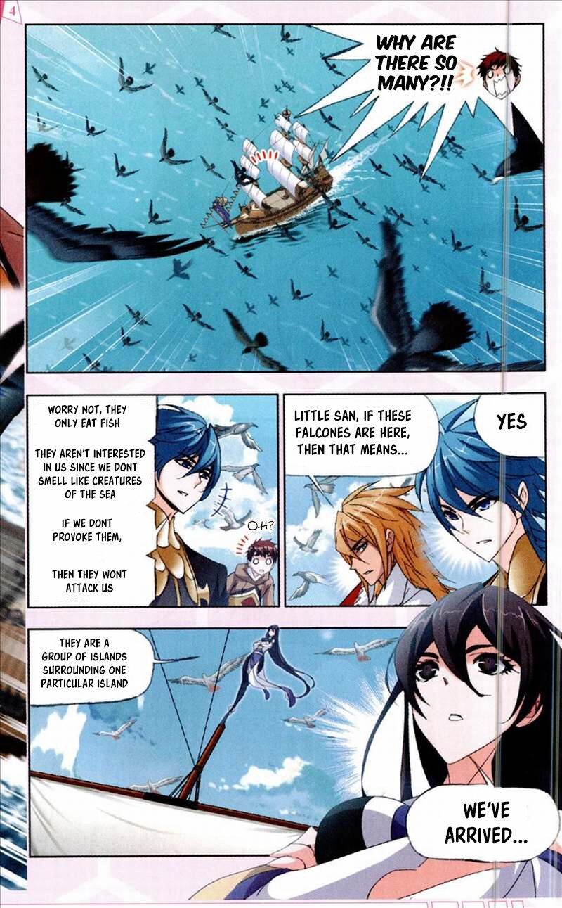 Soul Land ( Douluo Dalu ) Chapter 210 - page 5