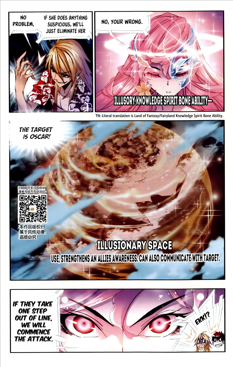 Soul Land ( Douluo Dalu ) Chapter 209 - page 11