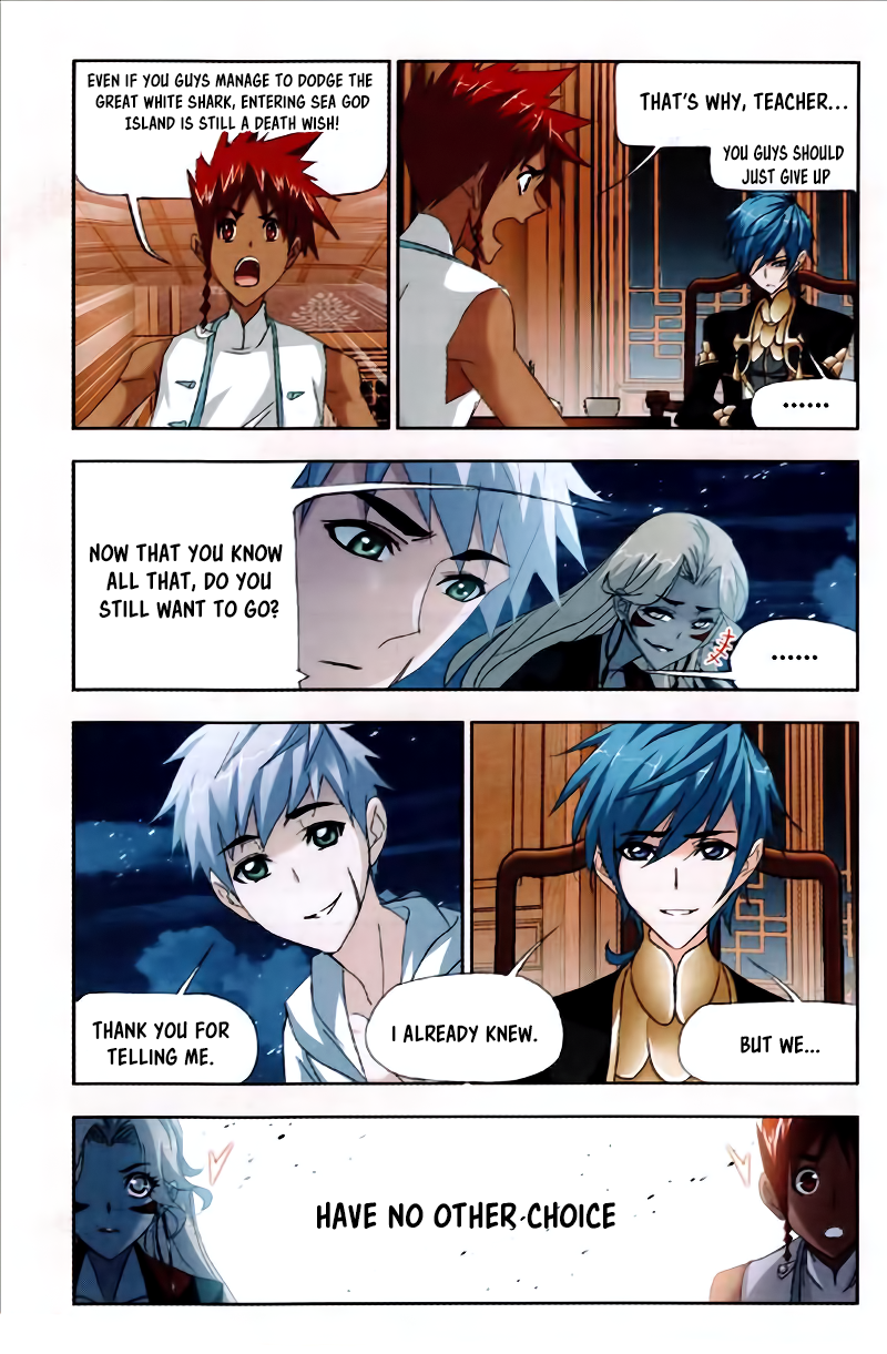 Soul Land ( Douluo Dalu ) Chapter 209 - page 16