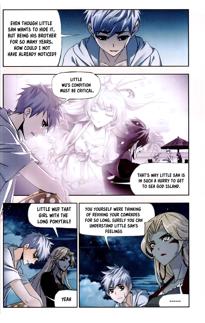 Soul Land ( Douluo Dalu ) Chapter 209 - page 17