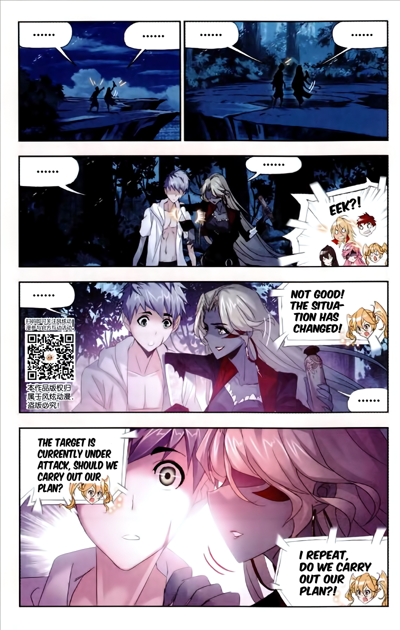 Soul Land ( Douluo Dalu ) Chapter 209 - page 19