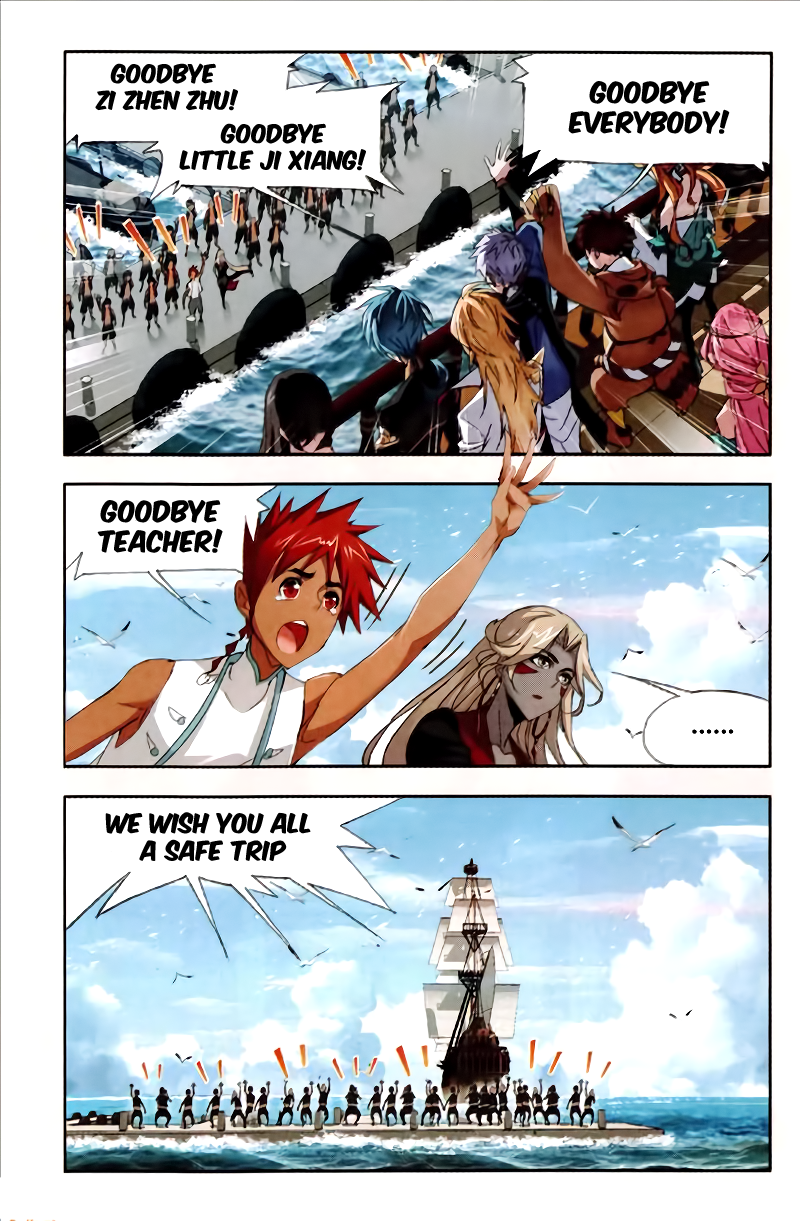 Soul Land ( Douluo Dalu ) Chapter 209 - page 24