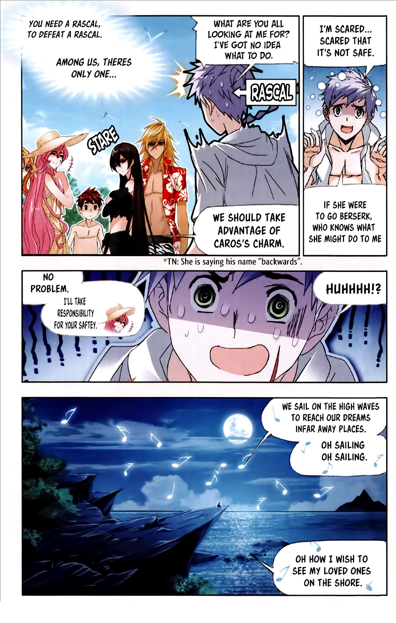 Soul Land ( Douluo Dalu ) Chapter 209 - page 4
