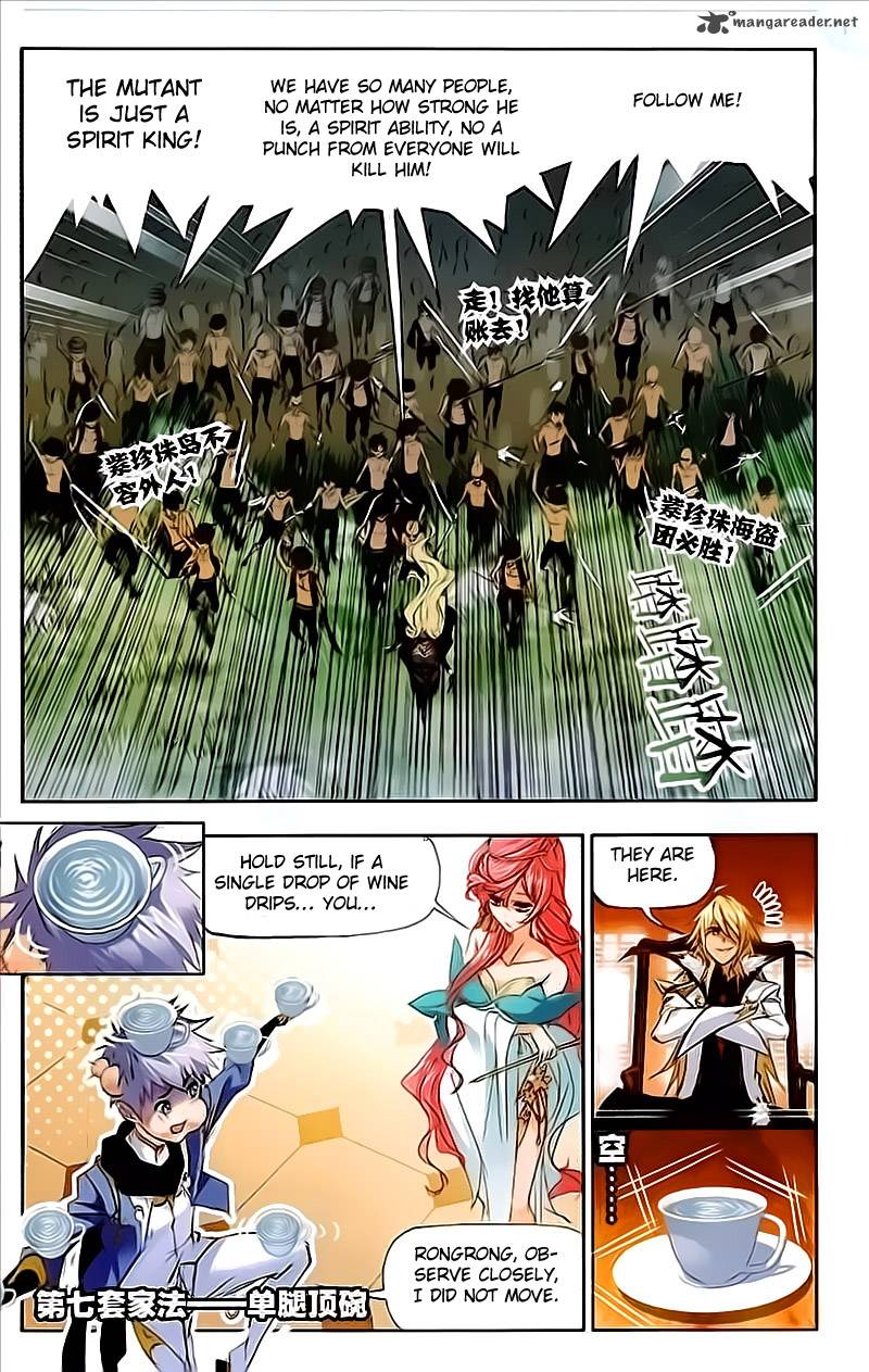 Soul Land ( Douluo Dalu ) Chapter 206 - page 22