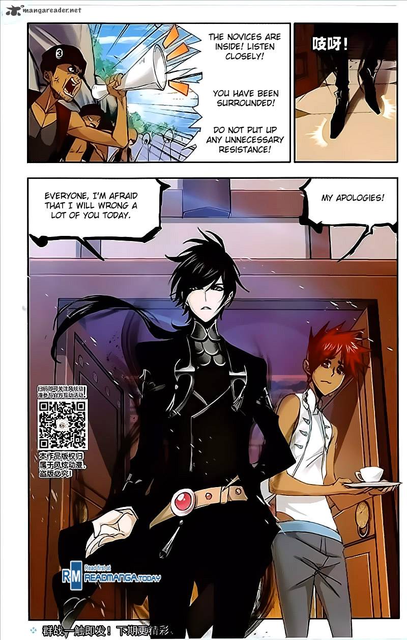 Soul Land ( Douluo Dalu ) Chapter 206 - page 23