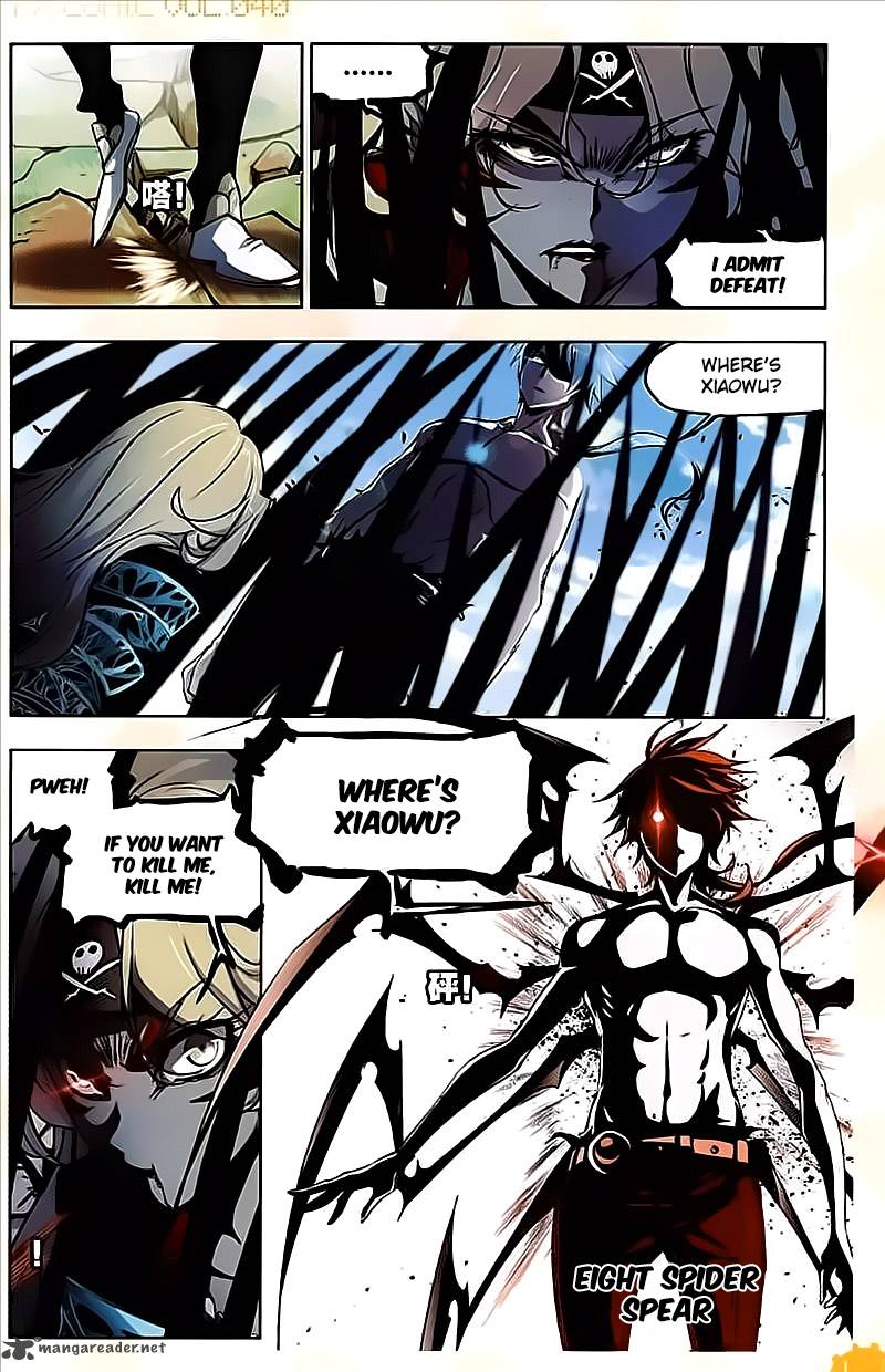 Soul Land ( Douluo Dalu ) Chapter 205 - page 14