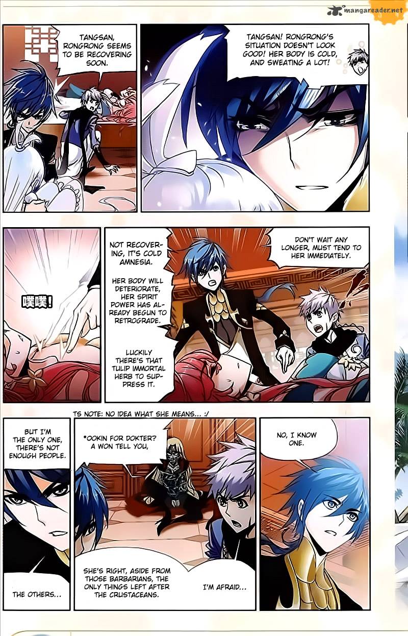 Soul Land ( Douluo Dalu ) Chapter 205 - page 24
