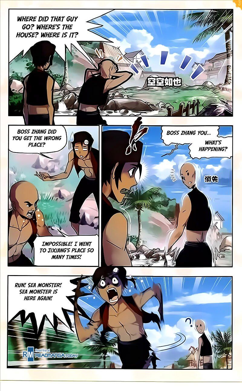 Soul Land ( Douluo Dalu ) Chapter 204 - page 11