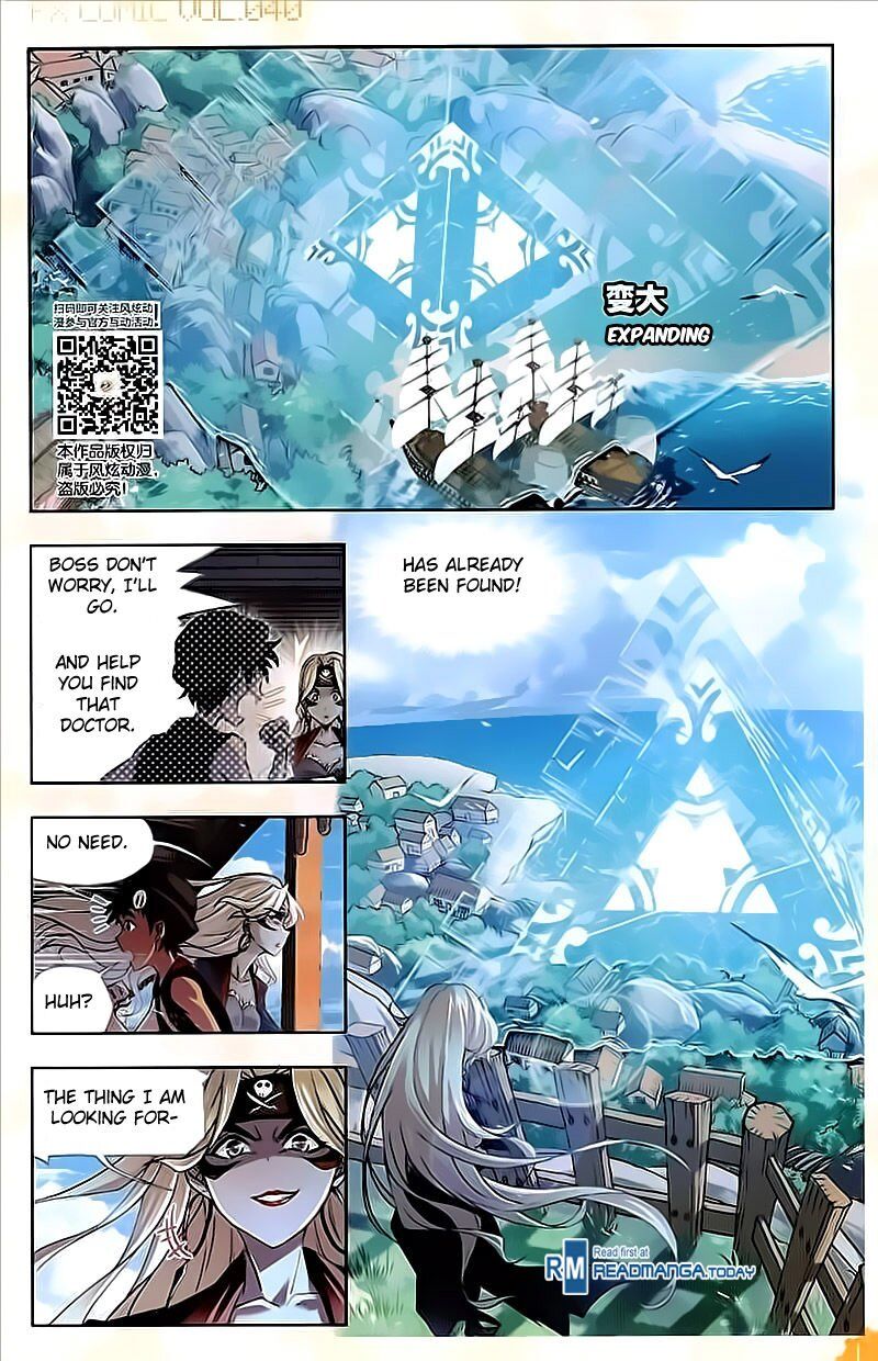 Soul Land ( Douluo Dalu ) Chapter 204 - page 13