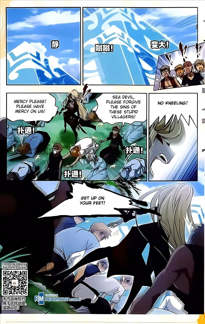 Soul Land ( Douluo Dalu ) Chapter 204 - page 17